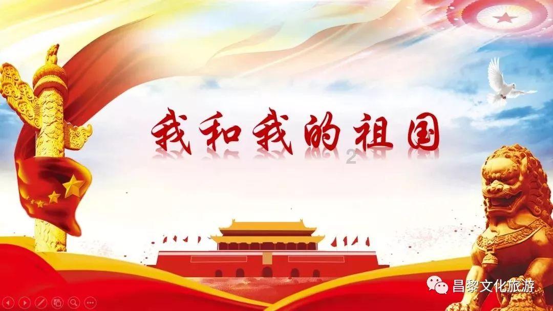 逃离亚洲丛林